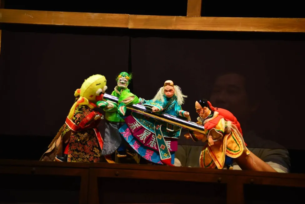 Shan Puppet Theater